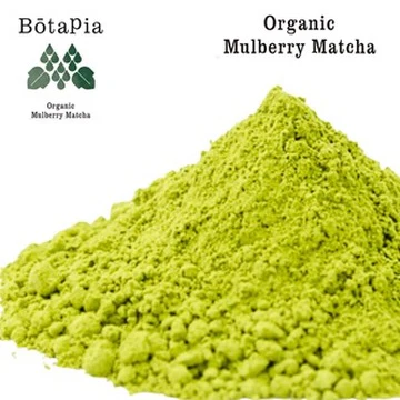 Bōtapia Mulberry Matcha Tea - Image 6